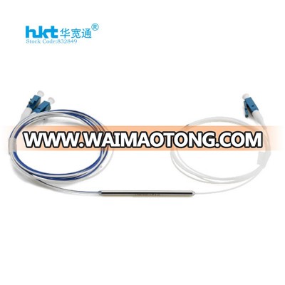 quality from China FTTH Fbt Fiber Optic Beam Optical Splitter